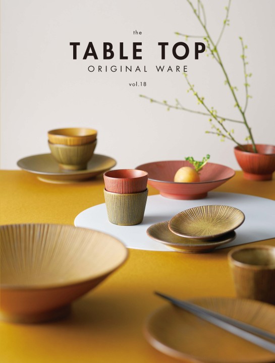 Scenery table / top シナリーテーブル TaG. - メルカリ